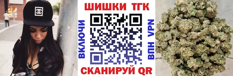 Виды наркоты Стародуб ГАШ  Alpha-PVP  МЕФ  МАРИХУАНА 