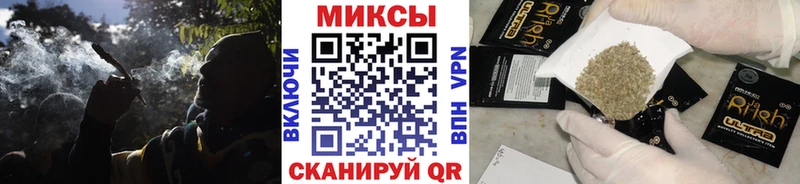Бутират оксана  купить наркотики сайты  Стародуб 
