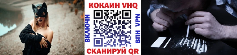 сколько стоит  Стародуб  shop какой сайт  КОКАИН Перу 