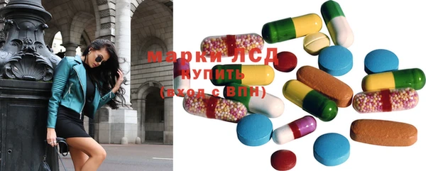 MDMA Premium VHQ Балабаново