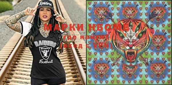 прущая мука Баксан