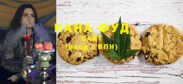 прущая мука Баксан