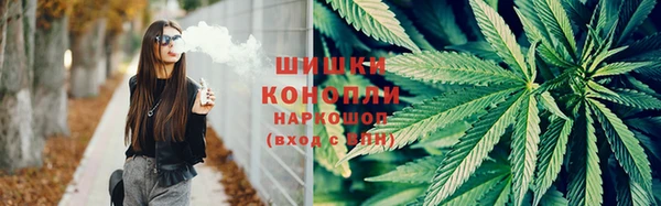 ALPHA PVP Балахна