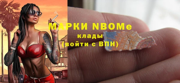 прущая мука Баксан