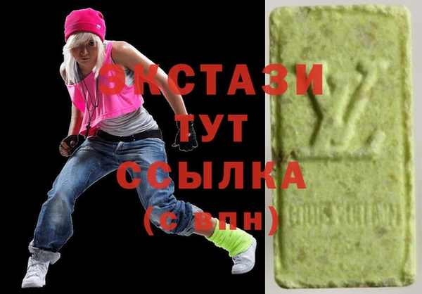 прущая мука Баксан