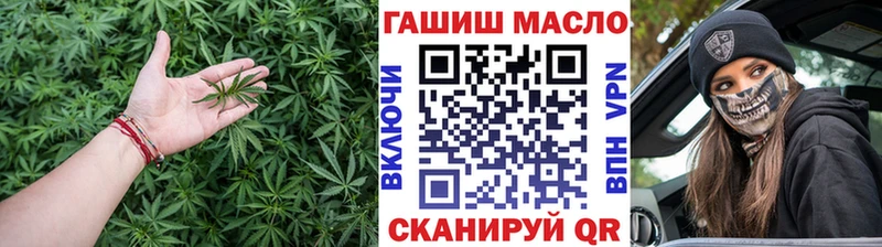 цена наркотик  Стародуб  MEGA зеркало  Дистиллят ТГК жижа 